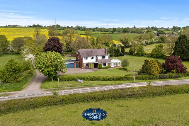 Tamworth Road, Coventry CV7 4 bed detached house for sale
