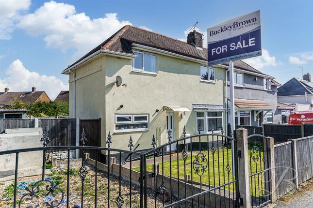 2 bedroom semi-detached house for sale