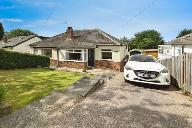 2 bedroom semi-detached bungalow for sale