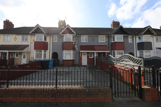 Greenwood Avenue, Hull 3 bed terraced house for sale