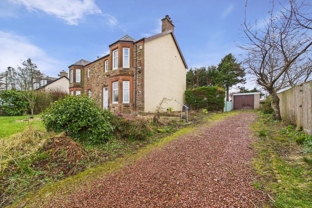 Innisfree, 84 Sherifflats Road... 4 bed semi