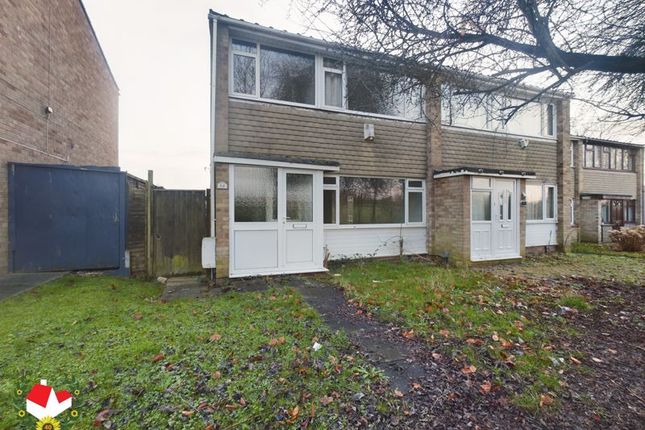 Elderwood Way, Gloucester 3 bed end of terrace house for sale