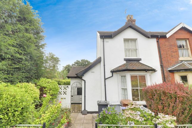 2 bedroom semi-detached house for sale