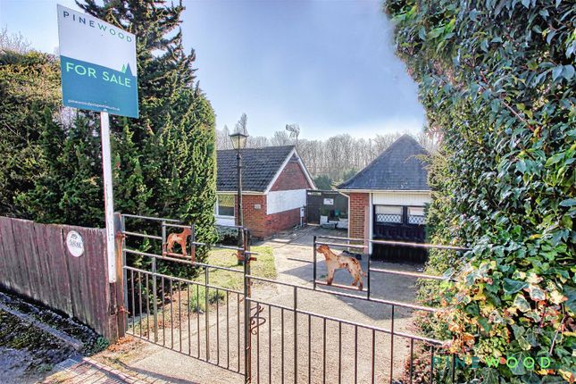 Heath Road, Chesterfield S42 3 bed detached bungalow for sale