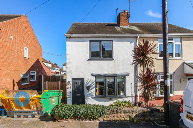 2 bedroom semi-detached house for sale