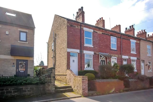 School Lane, Wakefield WF2 2 bed end of terrace house for sale