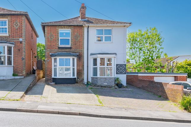 2 bedroom semi-detached house for sale