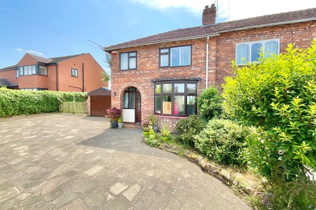 Blakelow Crescent, Blakelow, CW5 3 bed semi