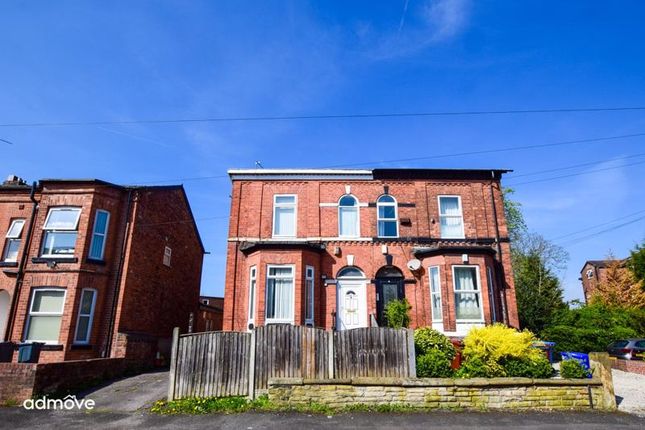 5 bed property