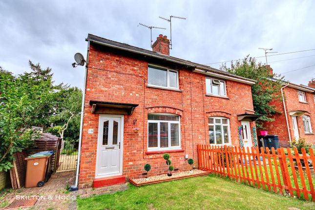 Jubilee Road, Daventry NN11 2 bed semi