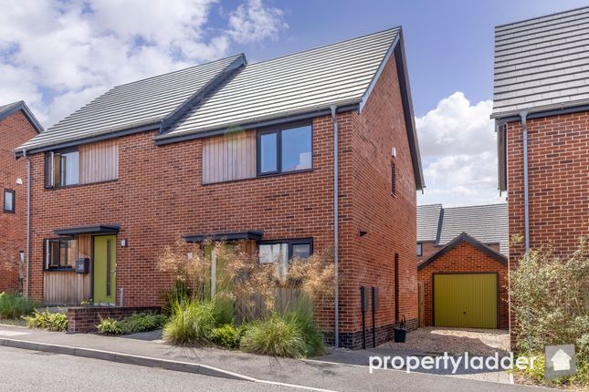 2 bedroom semi-detached house for sale