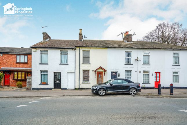2 bedroom terraced house for sale