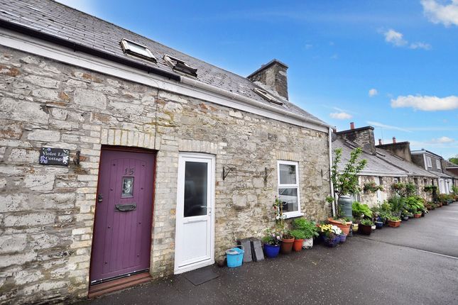 Main Street, New Luce, DG8 2 bed terraced house for sale