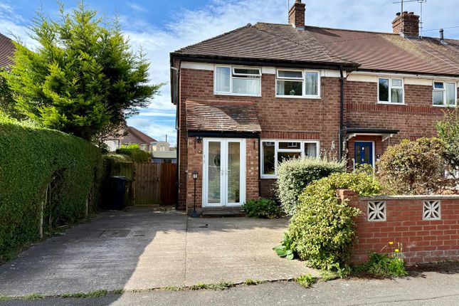 Maple Grove, Hereford, HR2 3 bed end of terrace house for sale