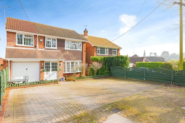 Reservoir Lane, Southampton SO30 4 bed detached house for sale