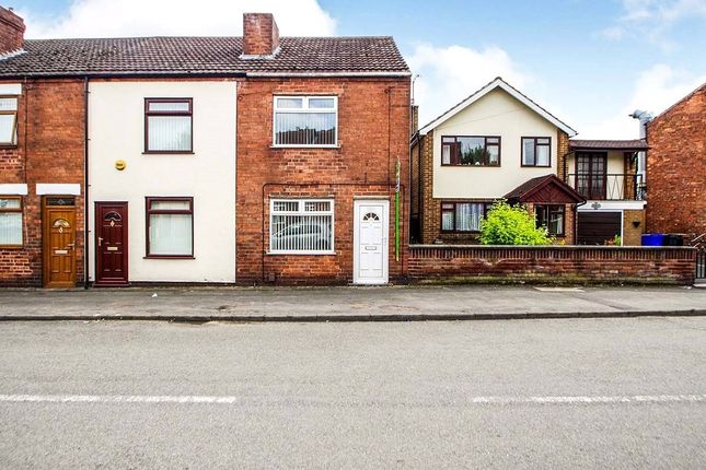 Awsworth Road, Derbyshire DE7 2 bed end of terrace house for sale