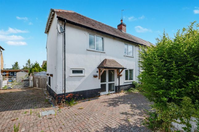 Wallett Avenue, Beeston, Nottingham 3 bed house for sale