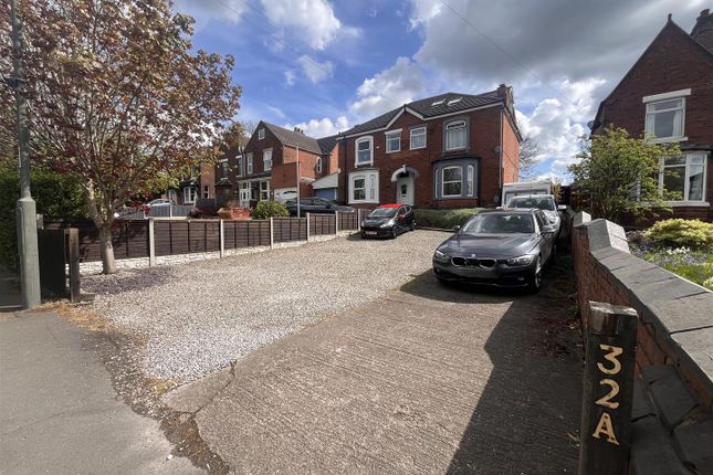 Hearthcote Road, Swadlincote DE11 4 bed semi