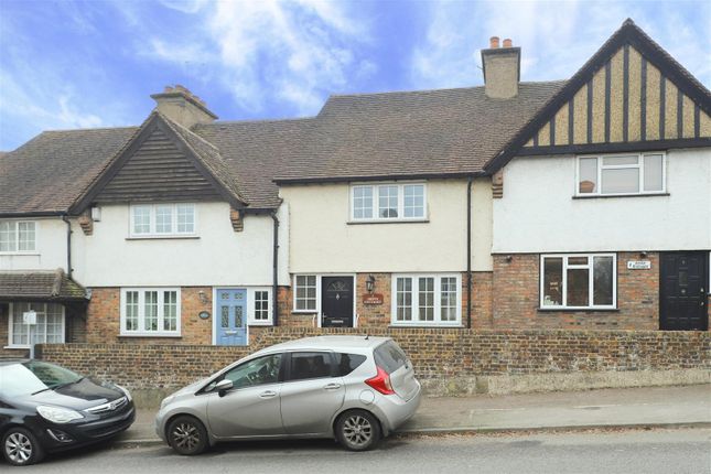 2 bedroom cottage for sale