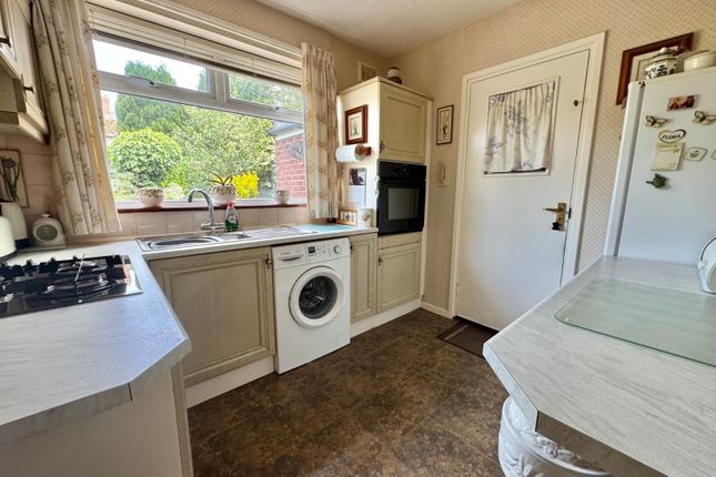 Chantry Drive, Newcastle upon Tyne NE13 2 bed bungalow for sale
