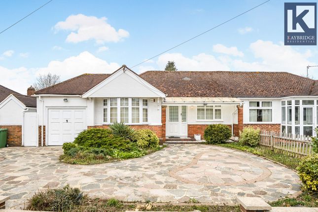 2 bedroom semi-detached bungalow for sale