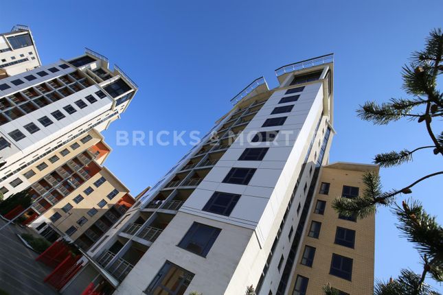 Mill Road, Gateshead NE8 2 bed apartment for sale