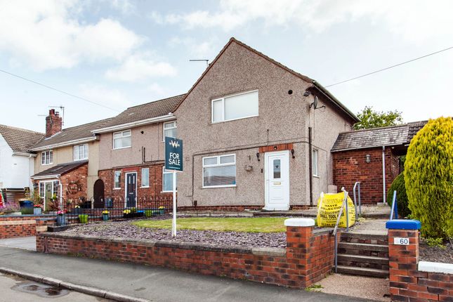 Laurel Crescent, Hollingwood, S43 2 bed semi