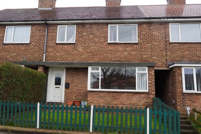Trinity Road, Hornsea HU18 3 bed terraced house for sale