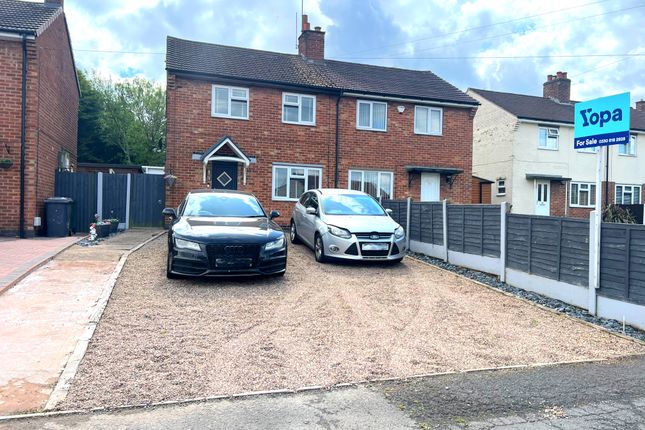 2 bedroom semi-detached house for sale