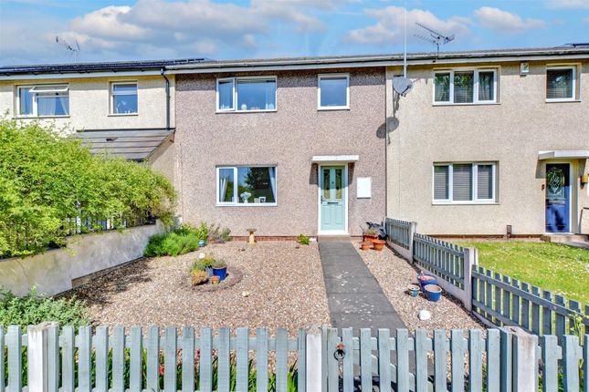 Massey Gardens, Nottingham 3 bed terraced house for sale