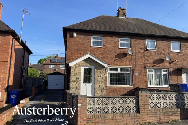 2 bedroom semi-detached house for sale
