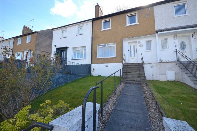Simshill, Glasgow G44 2 bed terraced house for sale