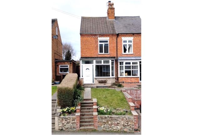 2 bedroom semi-detached house for sale