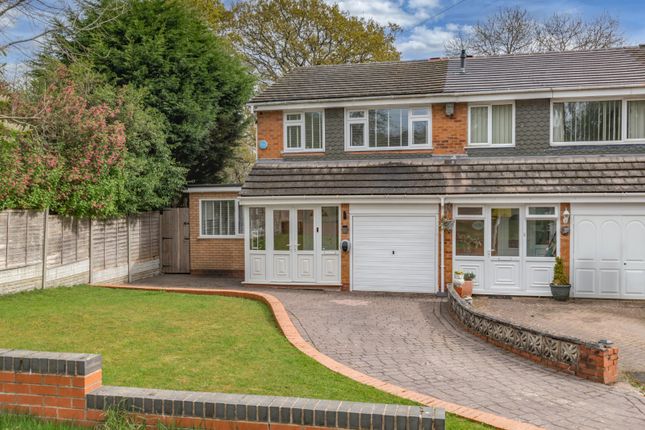 Lander Close, Rednal, Birmingham... 3 bed end of terrace house for sale