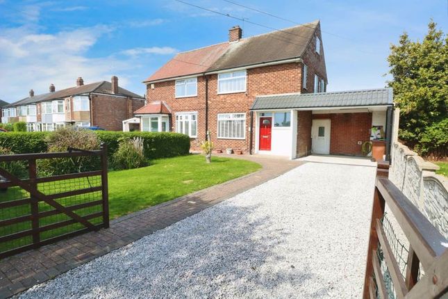 2 bedroom semi-detached house for sale
