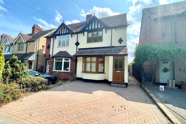 2 bedroom semi-detached house for sale