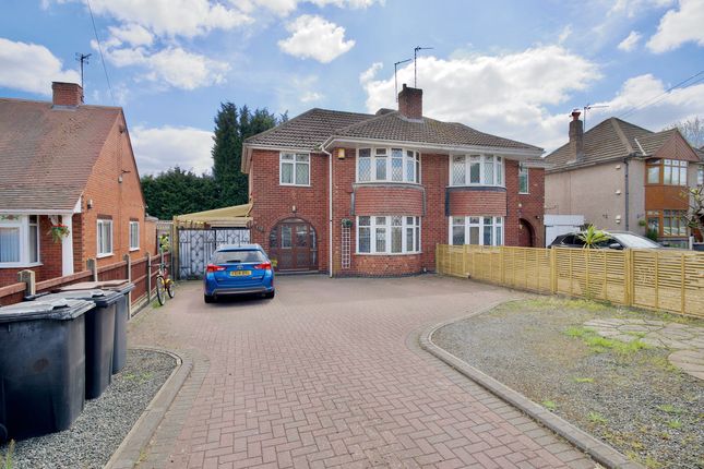 Newtown Road, Bedworth, CV12 3 bed semi