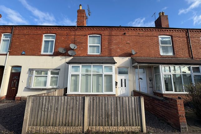 Station Road, Nottingham NG10 3 bed terraced house for sale