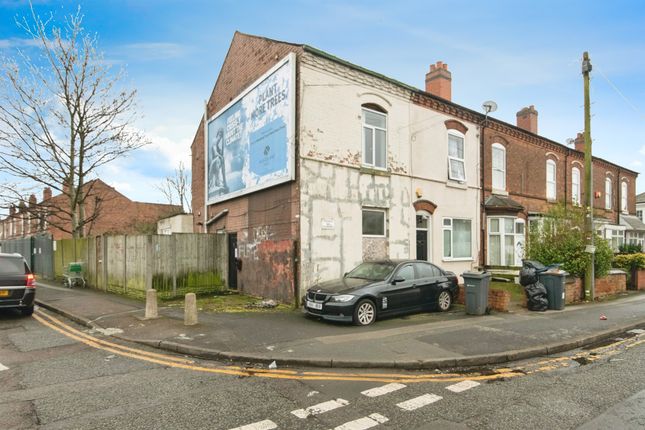 2 bedroom end of terrace house for sale