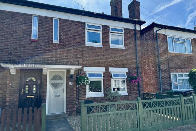 Willesden Avenue, Peterborough PE4 2 bed end of terrace house for sale