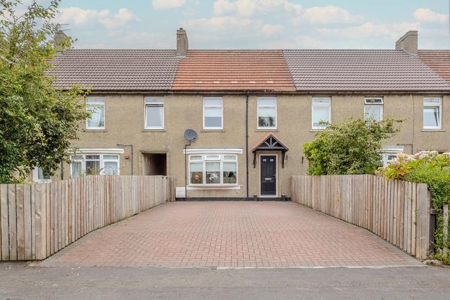 Moray Place, Chryston, G69 9LZ 3 bed terraced house for sale