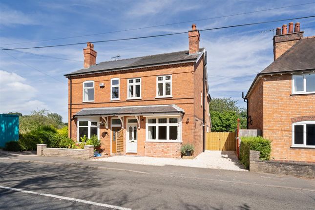4 bedroom semi-detached house for sale