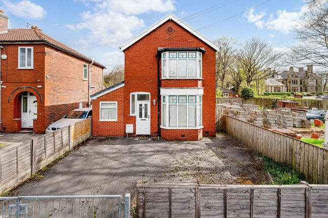 Crompton Way, Bolton, BL1 3 bed detached house for sale