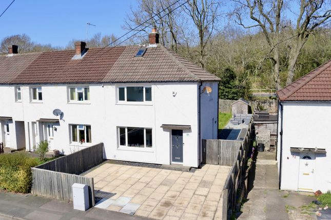 2 bedroom end of terrace house for sale