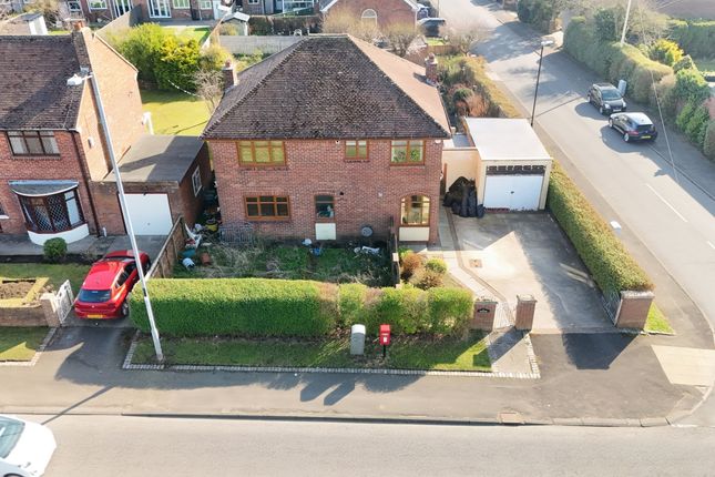 Gillas Lane West, Houghton le Spring... 4 bed detached house for sale