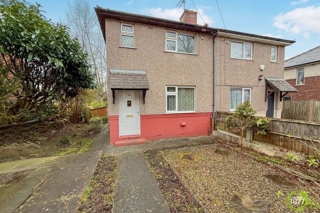 2 bedroom semi-detached house for sale