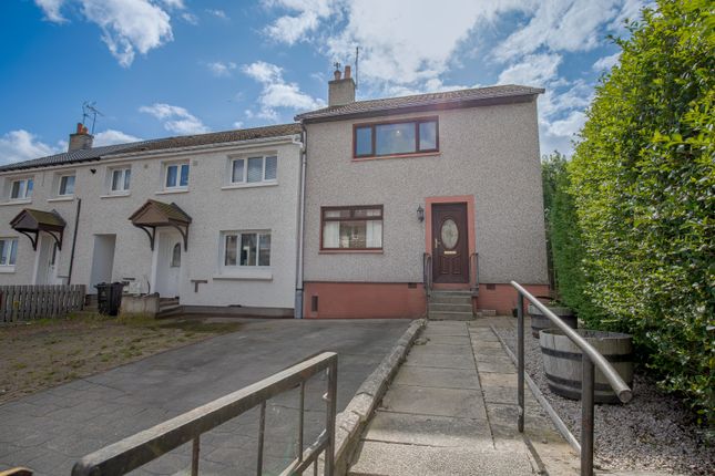 Heathryfold Circle, Aberdeen 2 bed end of terrace house for sale