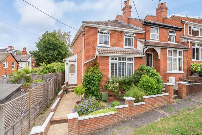 Howard Road, North Holmwood 3 bed end of terrace house for sale