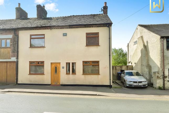 5 bed property