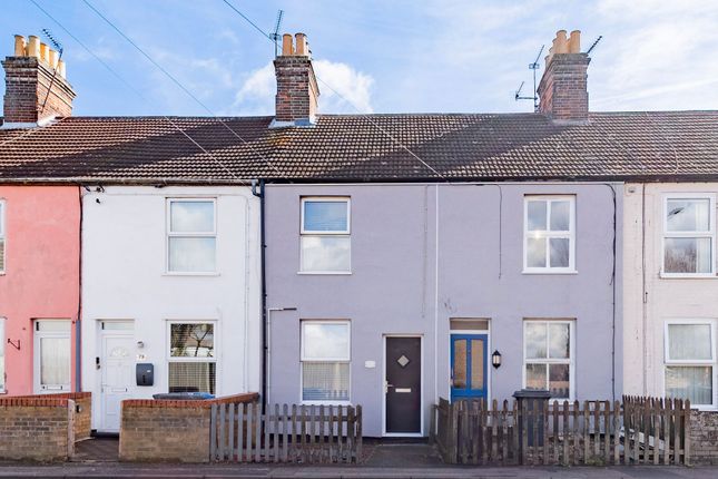 Oulton Street, Oulton 3 bed terraced house for sale